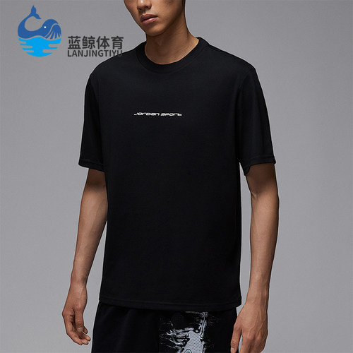 Nike/耐克正品Jordan男士柔软轻盈透气针织运动短袖IB6762-010