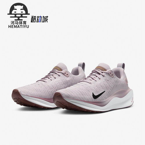 Nike/耐克正品女士跑步鞋