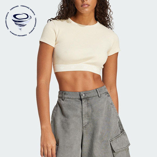 Adidas/阿迪达斯正品三叶草女士透气经典针织短款紧身T恤JD0040
