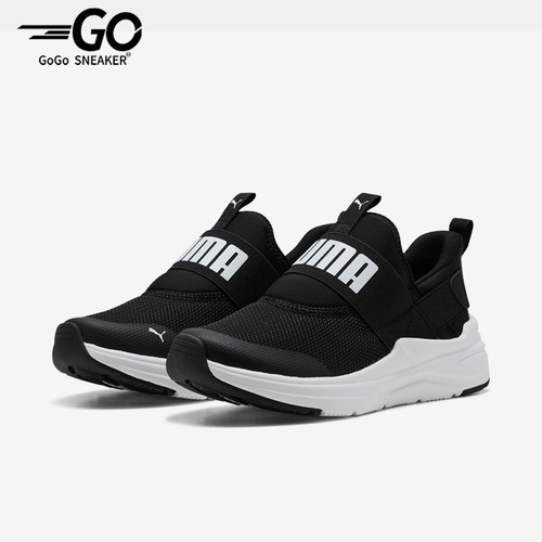 Puma/彪马正品大童经典缓震耐磨低帮时尚运动跑步鞋402831-01