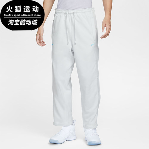 耐克男士简约柔软针织长裤