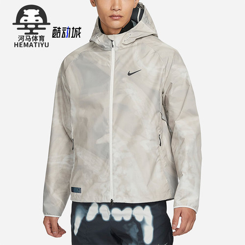 Nike/耐克男子连帽外套