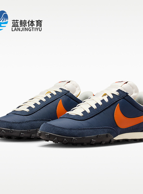 Nike/耐克正品Waffle Racer男士透气经典系带休闲鞋IM8658-400