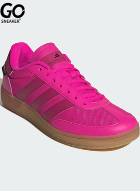 Adidas/阿迪达斯正品TRAINING SPEZIAL女士时尚低帮板鞋JQ9021