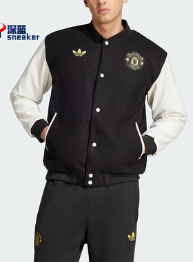 Adidas/阿迪达斯正品三叶草男士足球飞行员保暖棉服JF0382