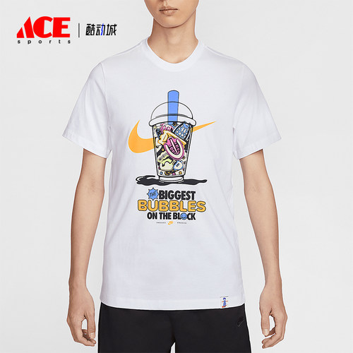 Nike/耐克正品Sportswear男士日常透气轻盈经典短袖HJ0771-100