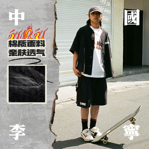 李宁正品2024夏季新款男子宽松针织系带简约运动休闲短裤AKSU817