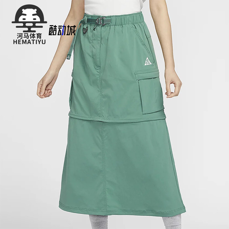 耐克女士运动休闲半身裙