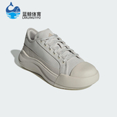 低帮休闲鞋 Adidas JQ9818 MAXXCOURT PRO男女经典 阿迪达斯正品 FOS