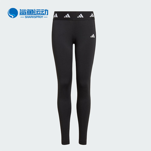 阿迪达斯正品儿童紧身长裤