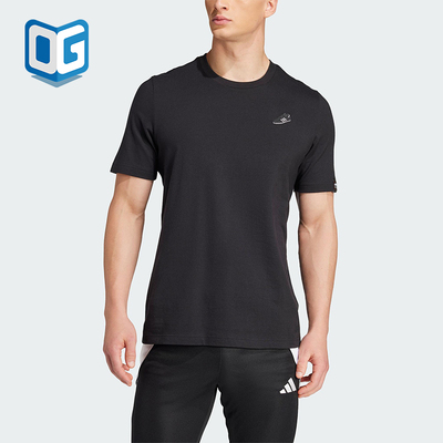 Adidas/阿迪达斯正品Copa男士运动经典针织透气圆领短袖JJ1421