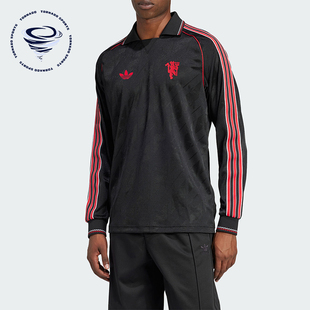 Adidas/阿迪达斯正品三叶草男士曼联足球运动长袖T恤IS6522