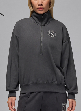 Nike/耐克官方正品JORDAN女士半拉链针织长袖套头衫HV0138-060
