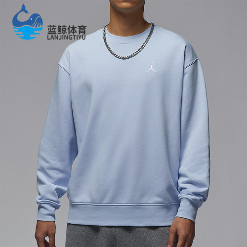 Nike/耐克正品JORDAN男士针织户外耐穿休闲卫衣FV7296-407