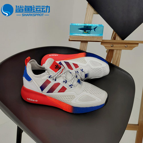 adidas阿迪达斯缓震跑步鞋
