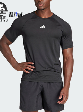 Adidas/阿迪达斯正品GYM+ TEE男士运动健身短袖圆领T恤IP2310