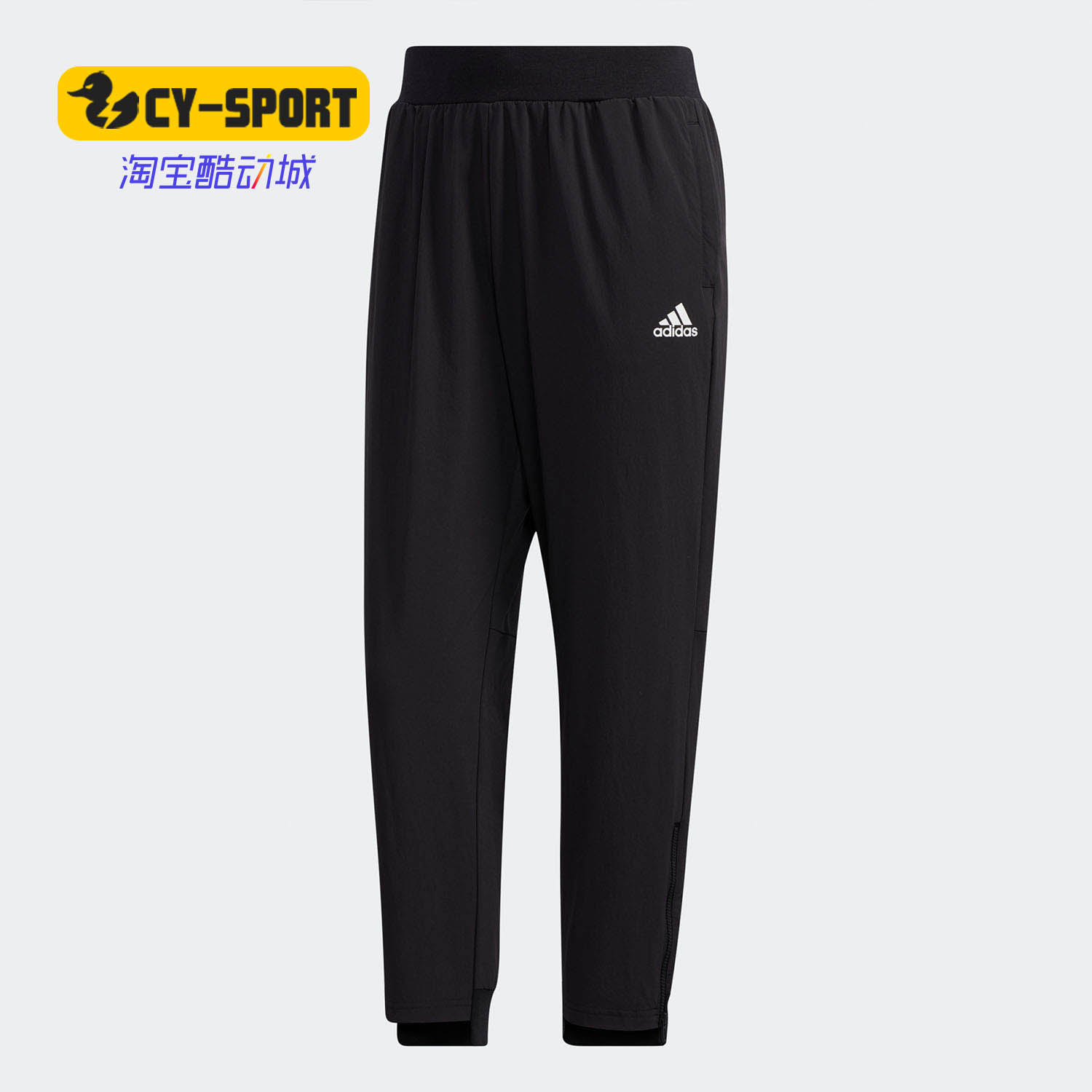 Adidas/阿迪达斯正品夏新款运动裤宽松训练透气七分裤GF0123