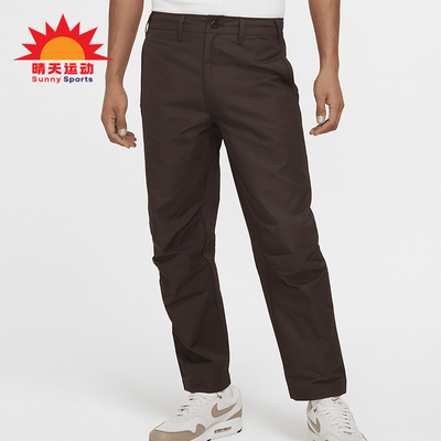 耐克男士拒水梭织复古经典长裤