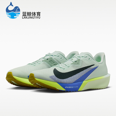 Nike/耐克正品RIVAL FLY 4男士缓震低帮经典运动跑步鞋FV6040-300