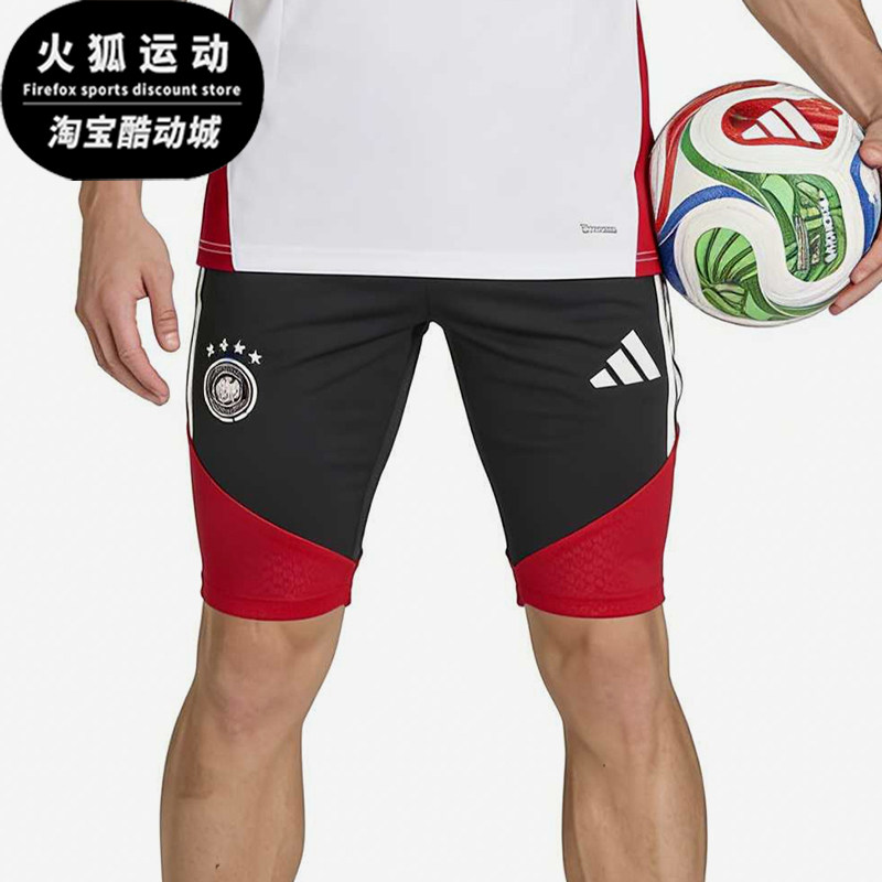 Adidas/阿迪达斯正品纯色松紧中腰直筒裤男经典黑红色短裤KB4481