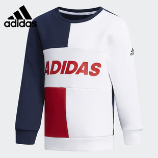 阿迪达斯正品 卫衣 当季 儿童圆领拼接色套头衫 EH4056 新款 Adidas