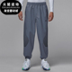 耐克正品 JORDAN男士 训练梭织束脚热身运动长裤 Nike HF9891 075
