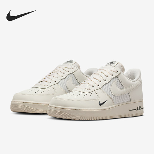 Nike/耐克正品Air Force 1男士休闲低帮透气耐磨运动鞋IM6002-030