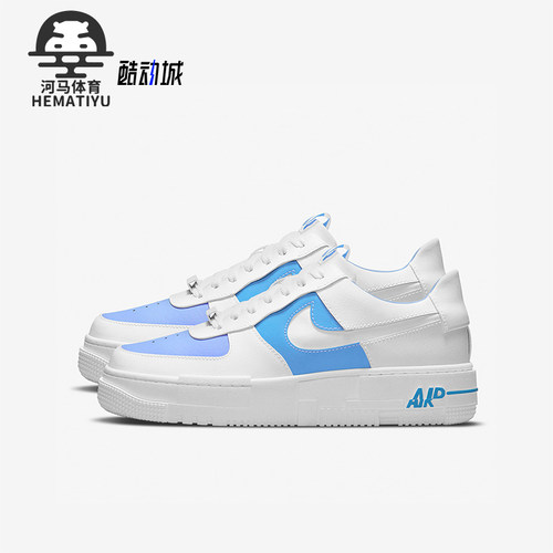 Nike/耐克正品Air Force1 GS女子大童休闲低帮轻便板鞋DN4230-414