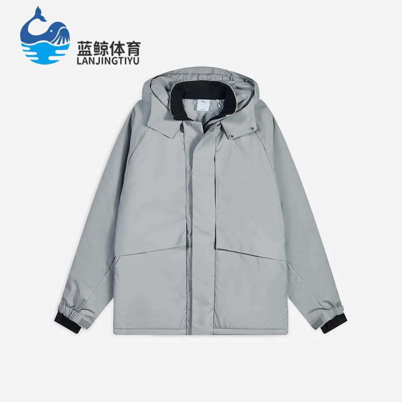 Puma/彪马正品连帽拉链长袖夹克男女休闲经典夹克外套636187-08