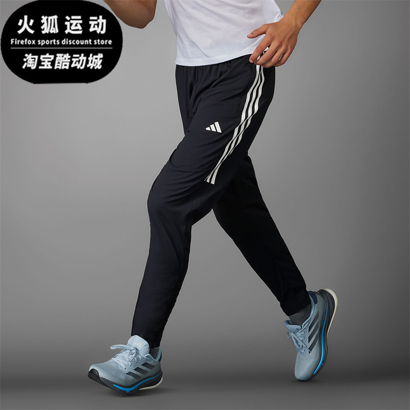 Adidas/阿迪达斯正品OTR E 3S PANT 男士跑步舒适运动长裤IK4982,运动服/休闲服装,运动长裤,淘宝优惠券,粉丝福利购,淘宝优惠卷