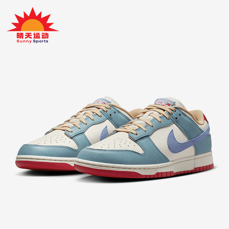 耐克男士透气防滑缓震板鞋