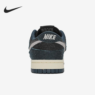 耐克官方正品 HF1985 Dunk 低帮板鞋 400 Low女士运动户外经典 Nike