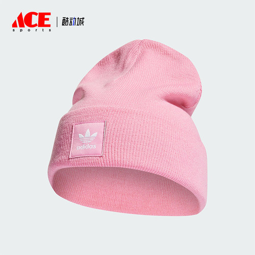 Adidas/阿迪达斯正品三叶草男女运动经典针织保暖绒线帽HM1710