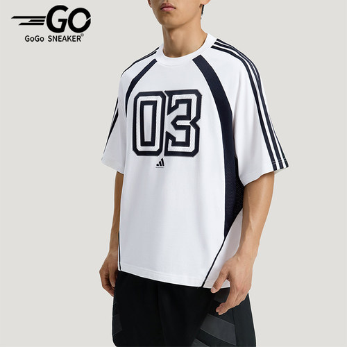 Adidas/阿迪达斯正品COURTGEIST T-SHIRT 经典运动短袖T恤KZ0456