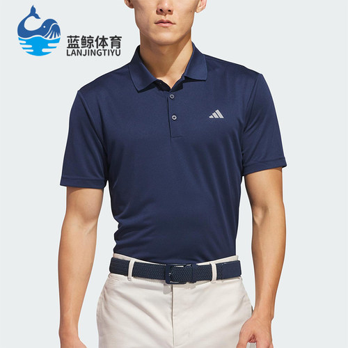 Adidas/阿迪达斯正品夏季男士经典商务休闲翻领透气POLO衫IU4447