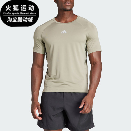 阿迪达斯男士圆领运动短袖
