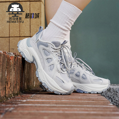 阿迪达斯女士网面厚底缓震老爹鞋