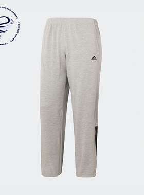 Adidas/阿迪达斯正品男士休闲时尚简约运动直筒长裤S21990