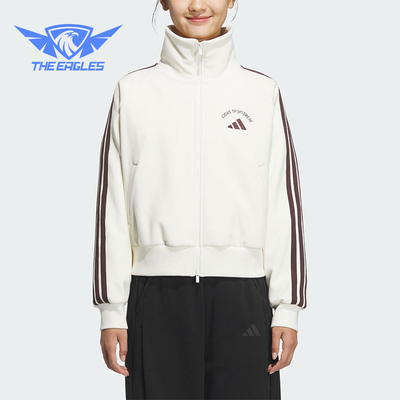 Adidas/阿迪达斯正品2025秋季款女士日常立领耐穿保暖外套KC0036