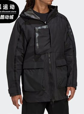 Adidas/阿迪达斯正品TERREX户外男子时尚运动连帽夹克外套 H65704