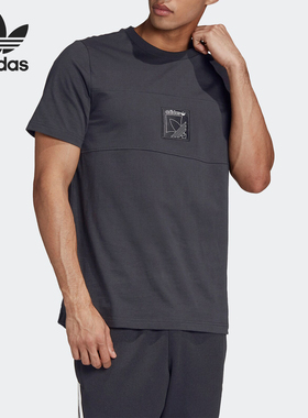 Adidas/阿迪达斯正品新款三叶草 男子秋季休闲运动T恤GD5813