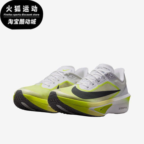 Nike/耐克正品ZOOM FLY 6男士系带轻便运动跑步鞋FN8454-106