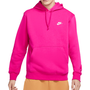 耐克正品 BV2655 SPORTSWEAR FLEECE男子连帽套头衫 615 CLUB Nike