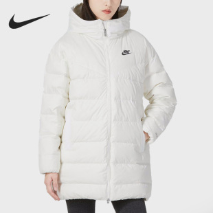 耐克官方正品 DQ6874 当季 女子休闲保暖连帽羽绒服 133 新款 Nike
