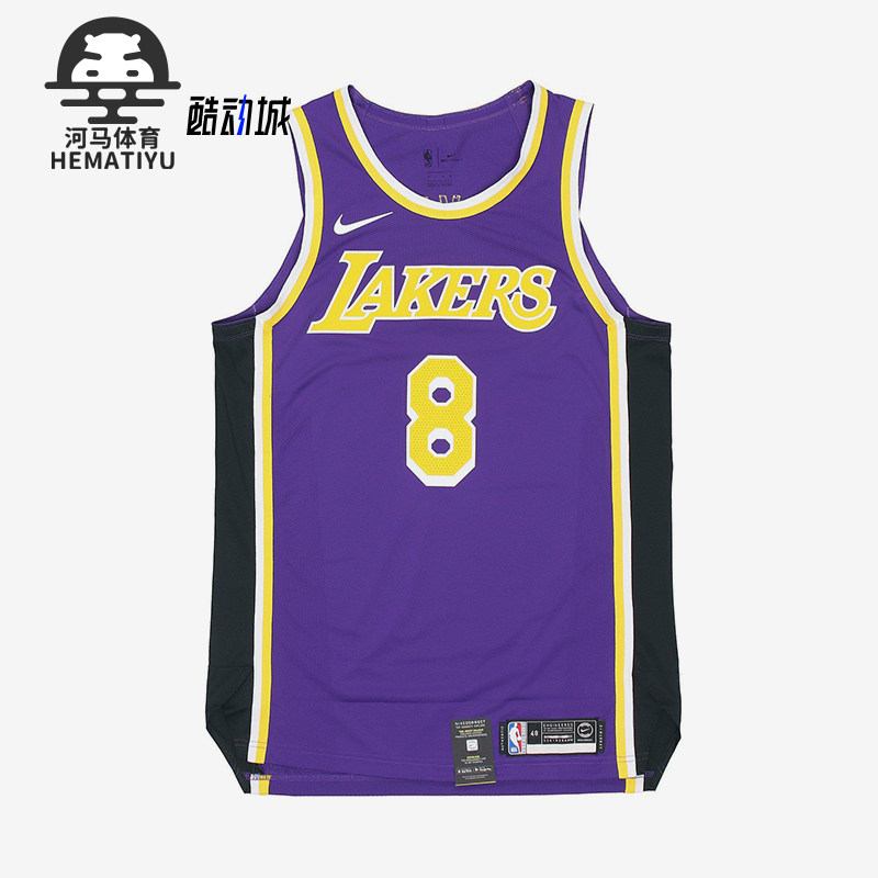 Nike/耐克正品NBA AU男士休闲圆领运动宽松篮球背心T恤AV1228-504