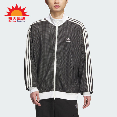 Adidas/阿迪达斯正品三叶草男士运动宽松三条纹休闲外套KC2619