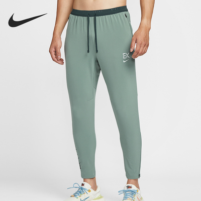 Nike/耐克官方正品Dri-FIT 男士梭织跑步训练轻质长裤IM5696-364