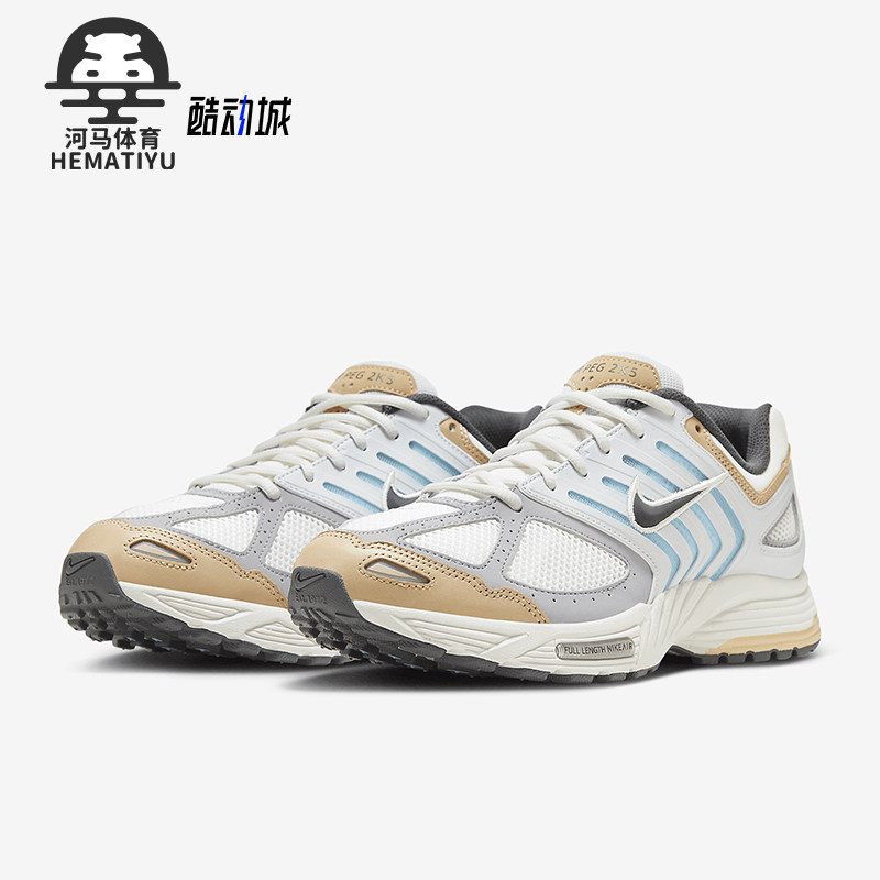 耐克男女缓震复古运动鞋