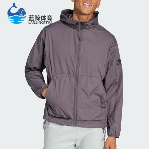 Adidas/阿迪达斯正品春秋季新款男士梭织透气休闲连帽外套JF3292