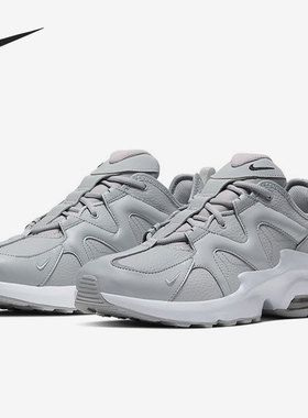 Nike/耐克正品AIR MAX GRAVITION男子气垫运动鞋CD4151-001